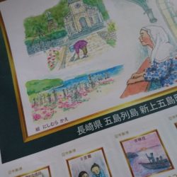 五島列島 五島列島