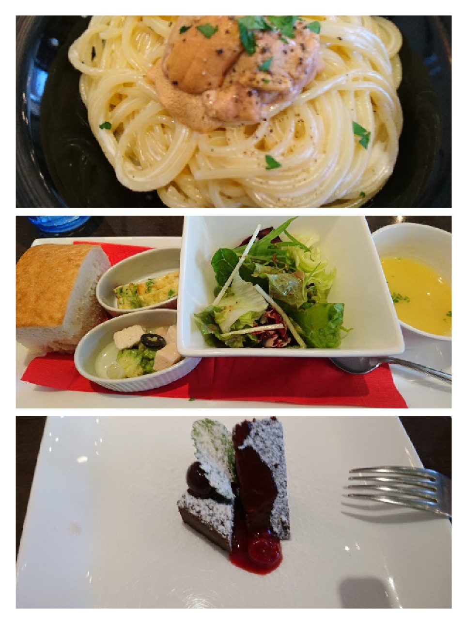 レディースランチ