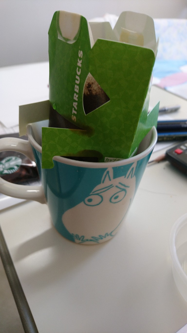 コーヒータイム