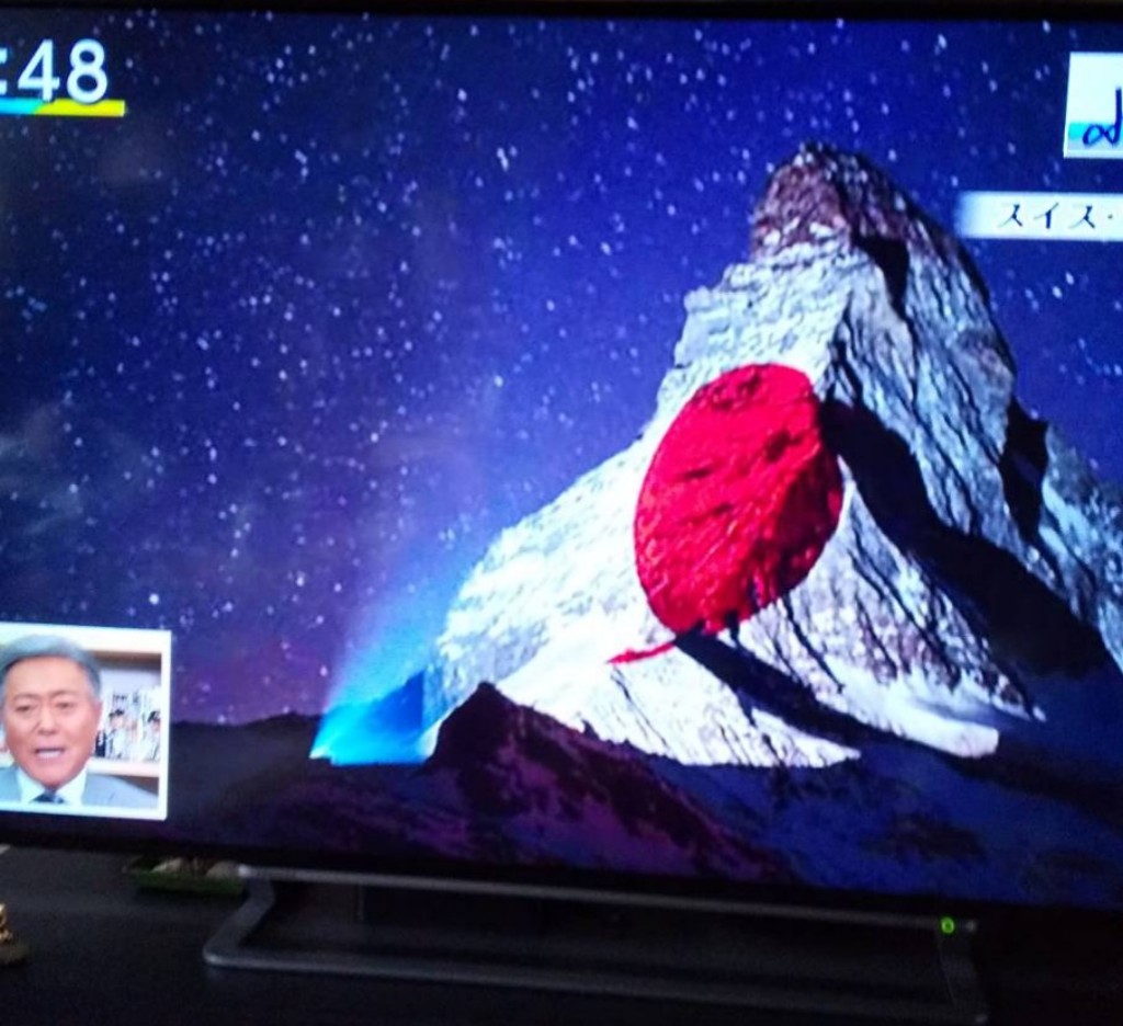 応援メッセージ！