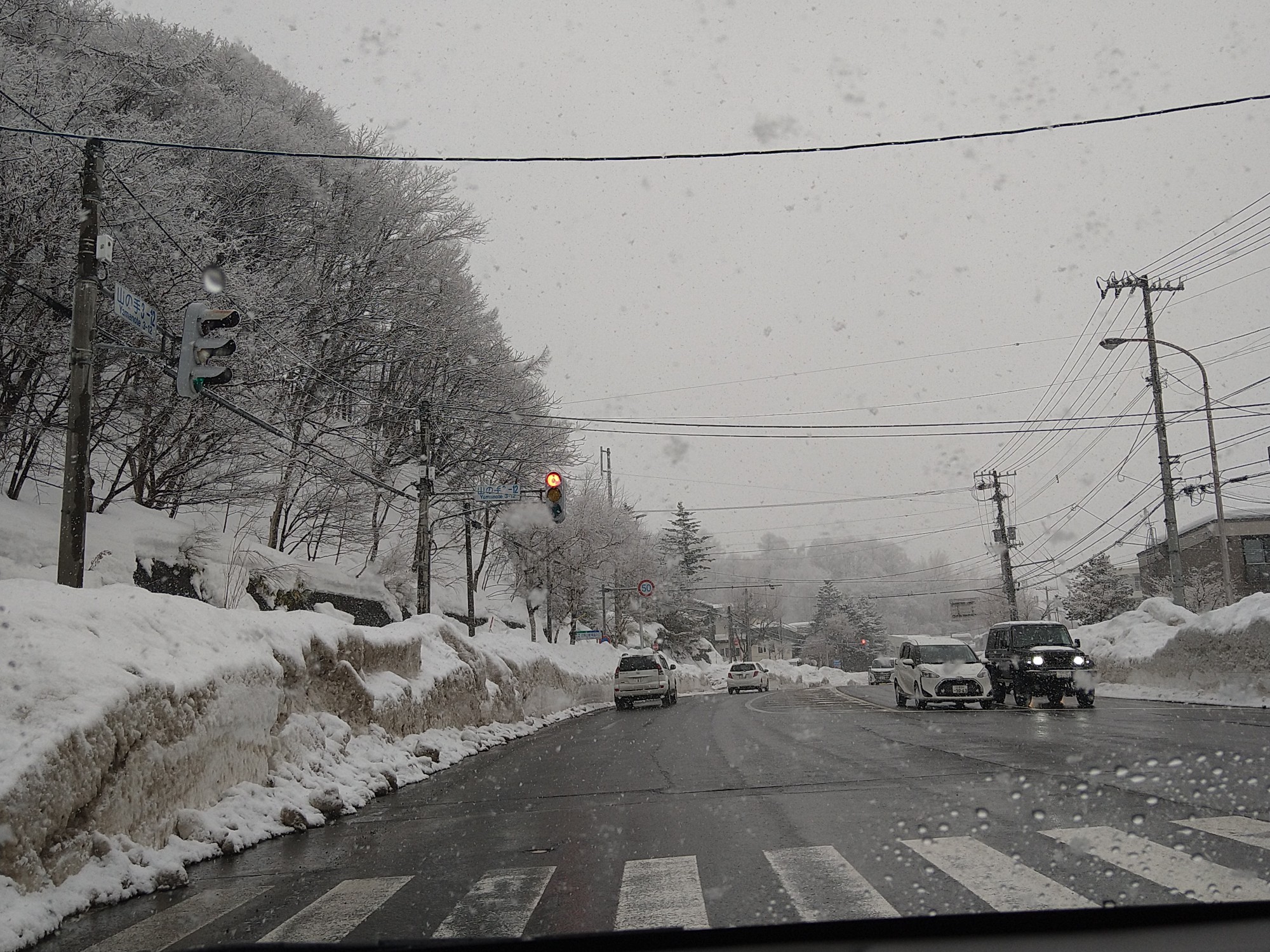 またふってきた