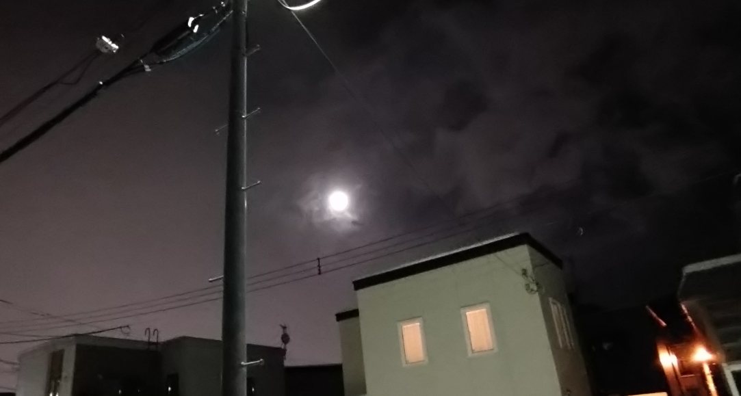 宇宙ステーション