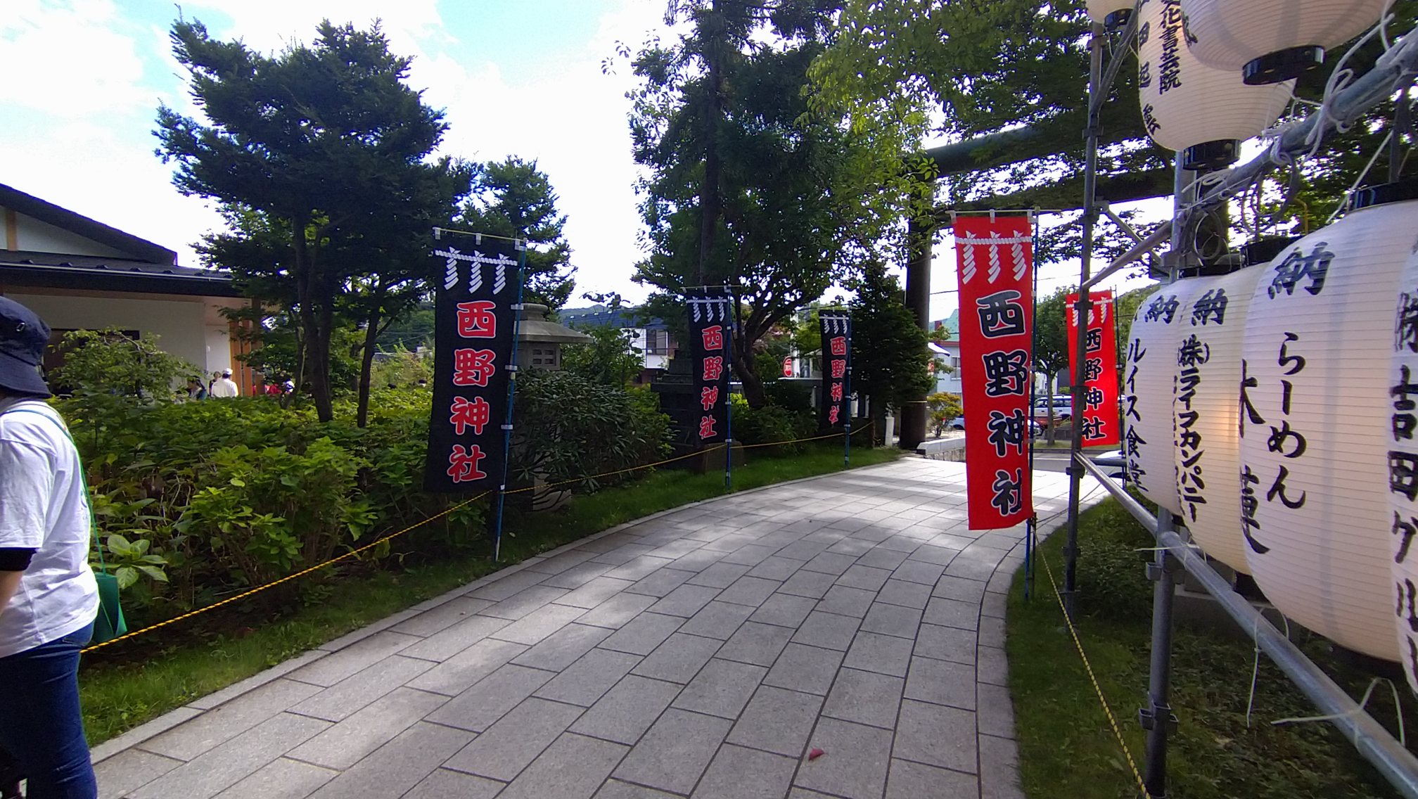 西野神社