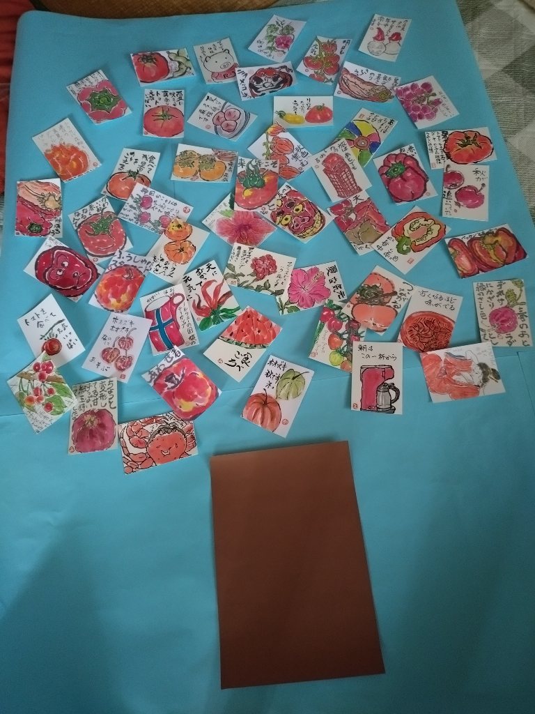 サークル発表会