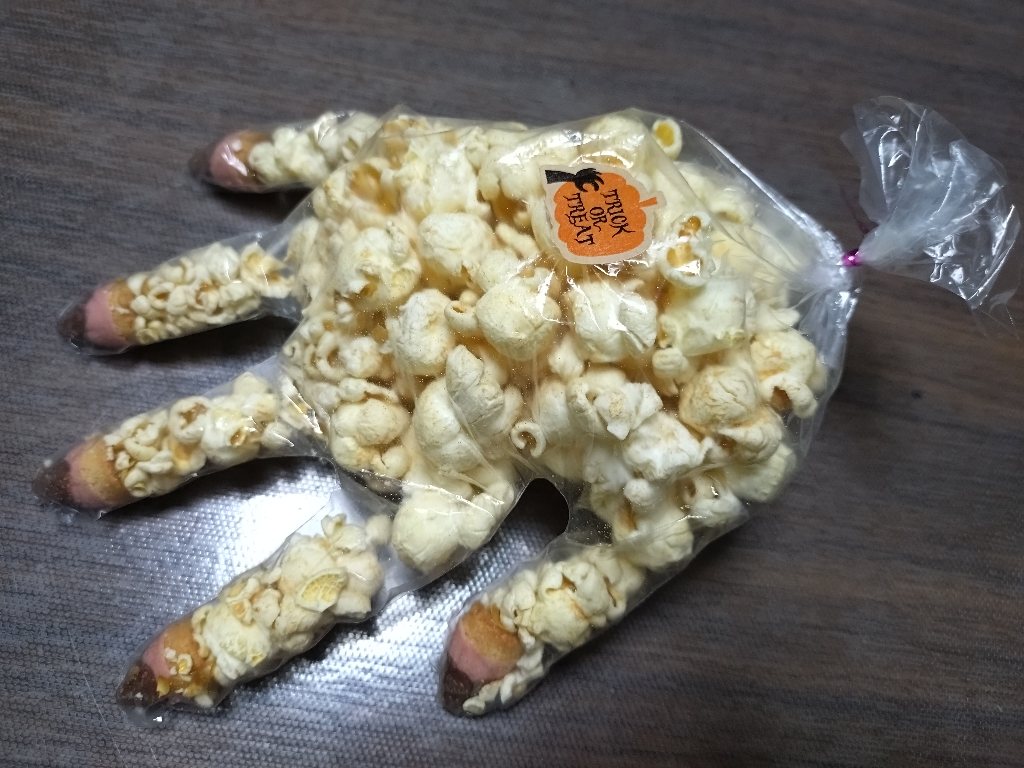 ハッピーハローウィン