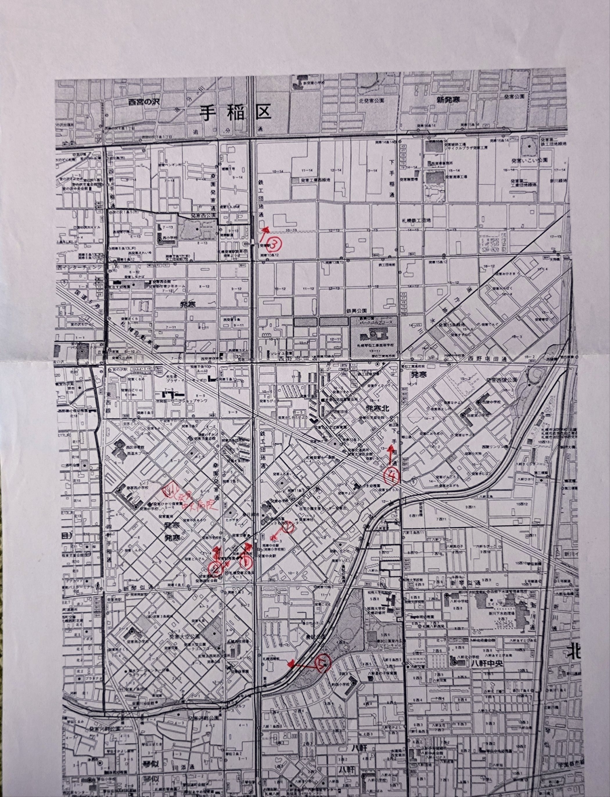 まちかど探訪「発寒」