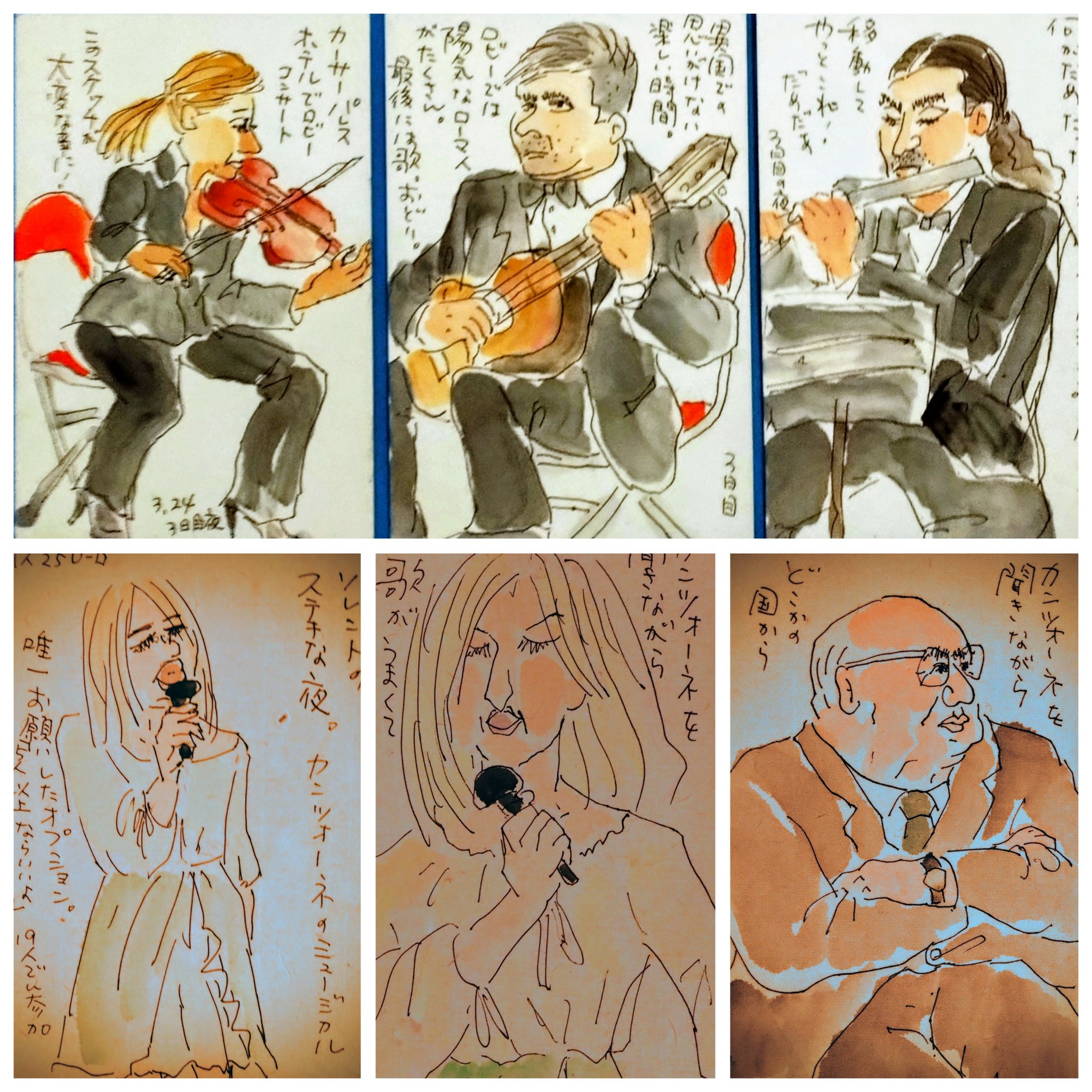 南イタリア 南イタリア