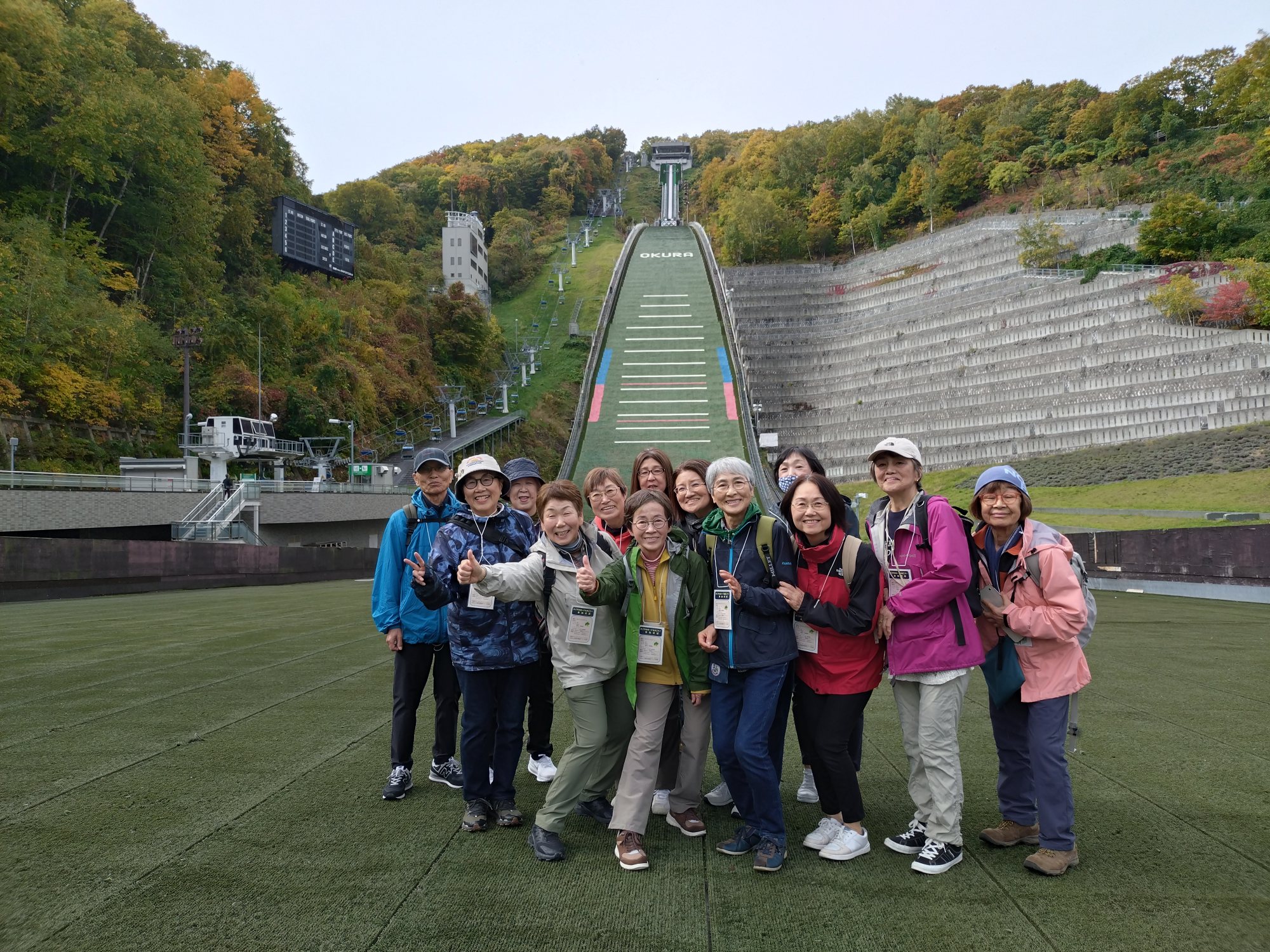 大倉山ウォーキング