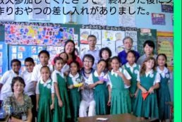 パラオ、ペリリュー島 パラオ、ペリリュー島