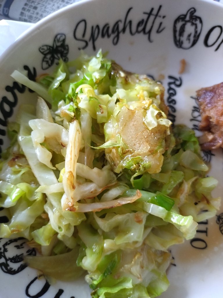 今年のキャベツもち