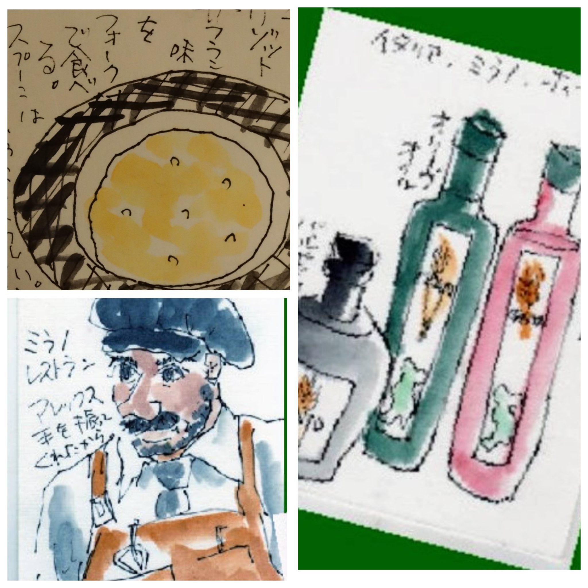 続　2018年ミラノ