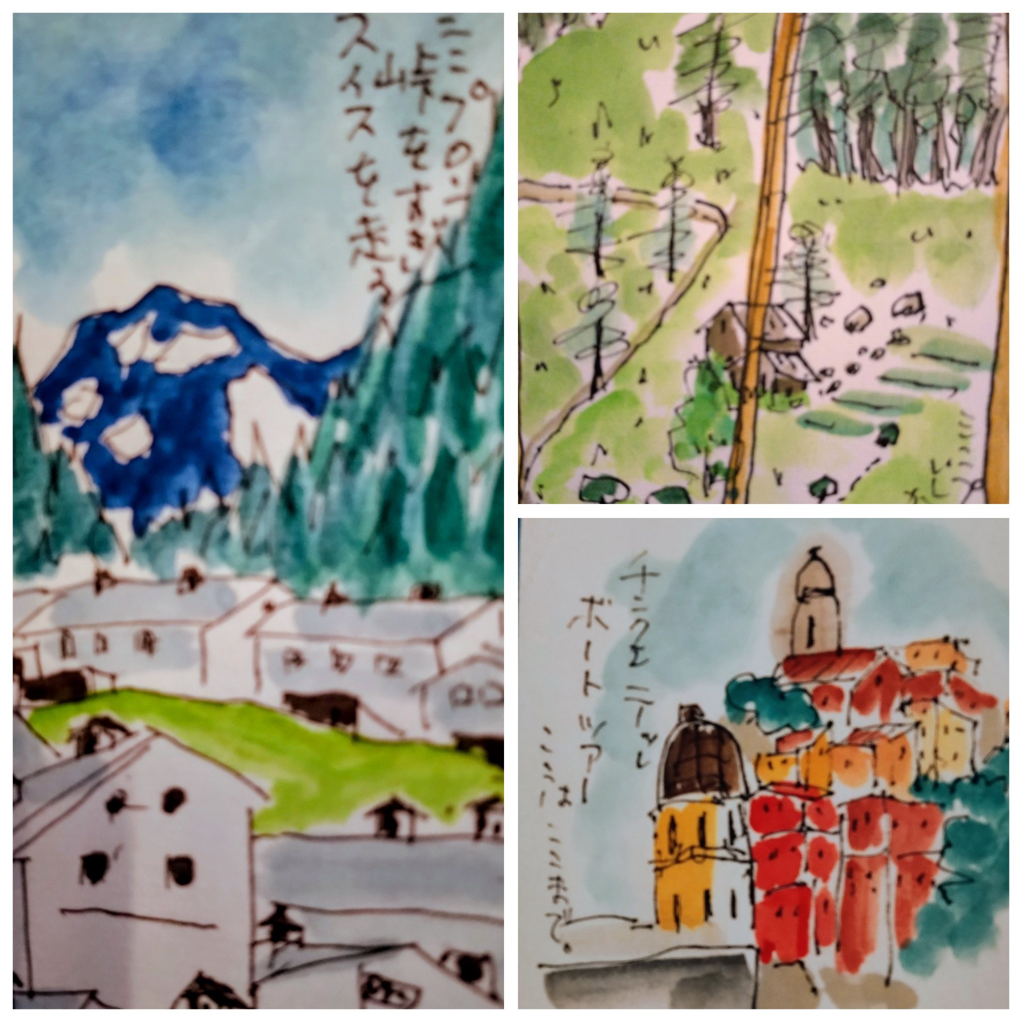 2018年 続 北イタリア 2018年 続 北イタリア